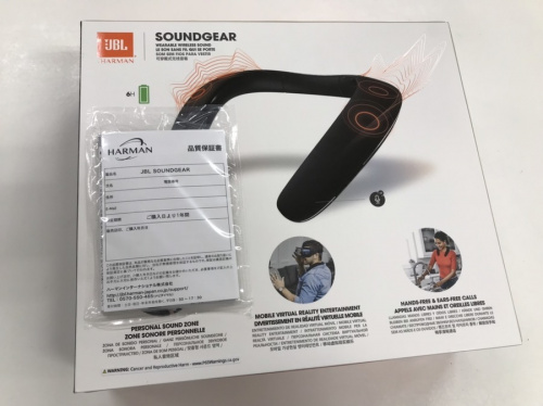 オーディオのスピーカー