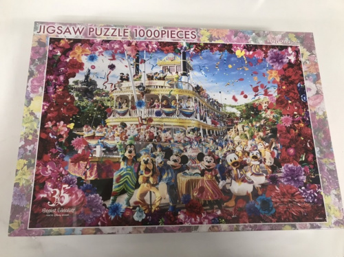 ホビーのホビー用品