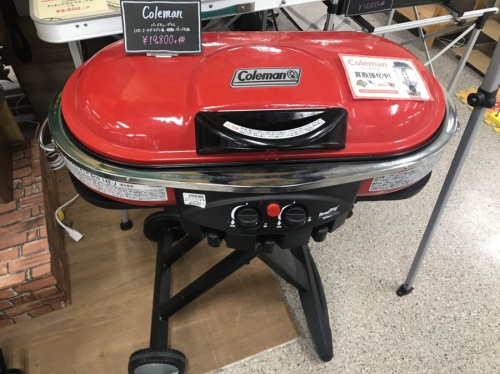 アウトドア用品のキャンプ用品