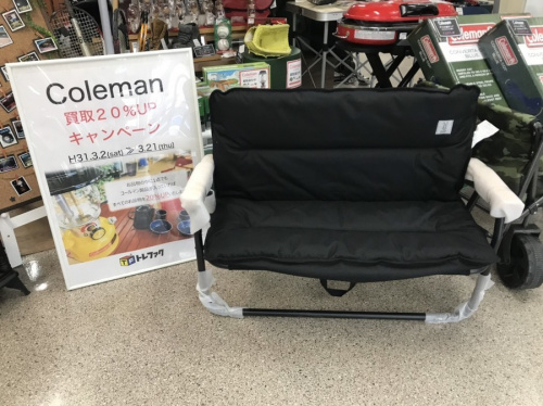 アウトドア用品のキャンプ用品