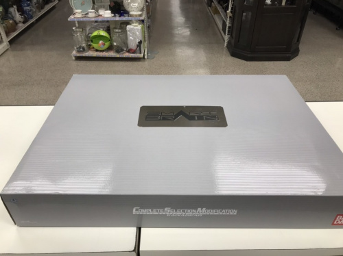 ホビーの仮面ライダー555