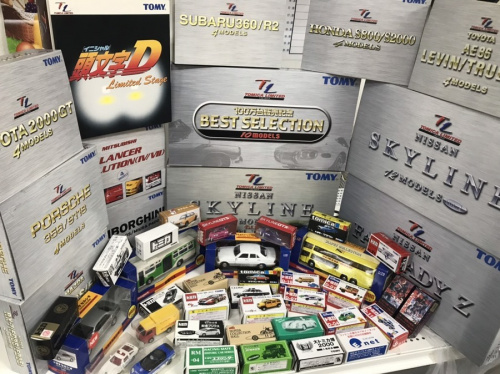 ホビーのトミカ