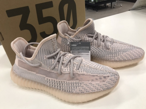 買取のスニーカー