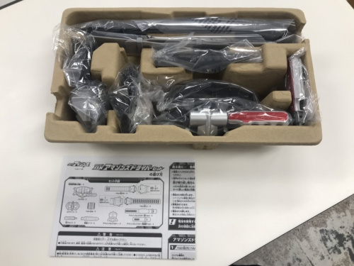 仮面ライダーアマゾンのアマゾンズ