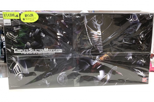 ホビーの仮面ライダー