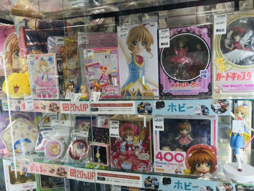 19年08月31日：画像１０