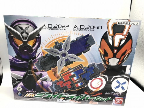 買取の仮面ライダー