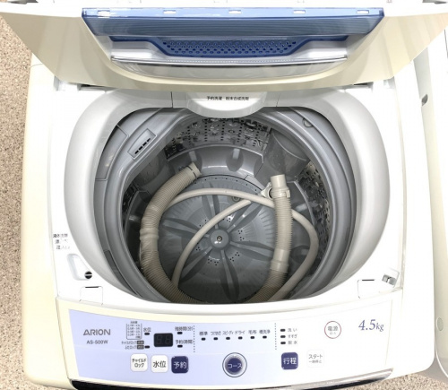 全自動洗濯機のARION