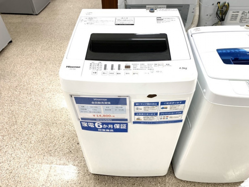 生活家電の洗濯機