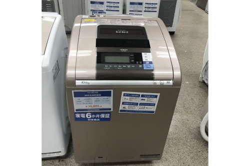 生活家電の洗濯乾燥機