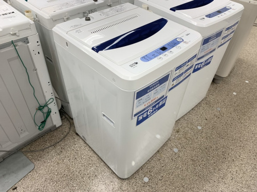 生活家電の洗濯機