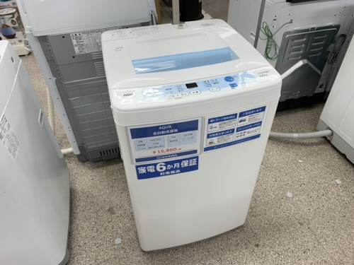 洗濯機の全自動洗濯機