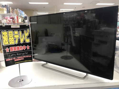 デジタル家電のテレビ