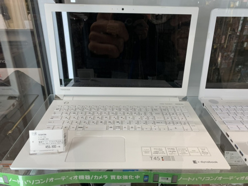 デジタル家電のノートパソコン