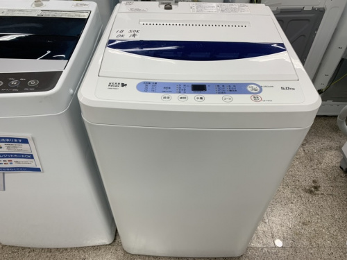 生活家電の洗濯機