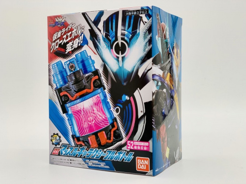 DXマッスルギャラクシーフルボトルのビルド NEW WORLD
