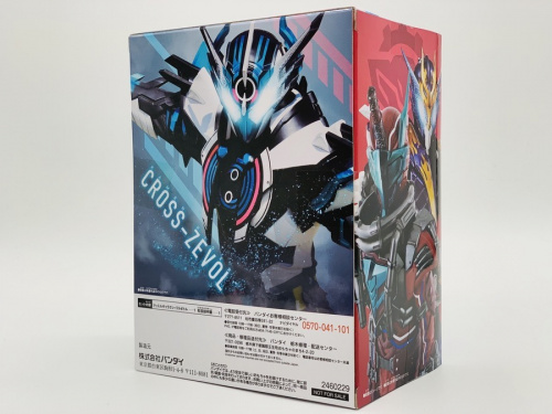 ビルド NEW WORLDのBANDAI