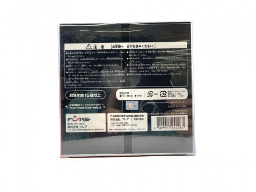 20年09月15日：画像７