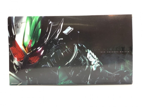 BANDAI 仮面ライダーアマゾンズのネオアマゾンズドライバー