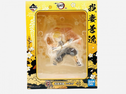 おもちゃ買取の鬼滅の刃 一番くじ　我妻善逸