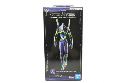 ホビー買取のおもちゃ買取