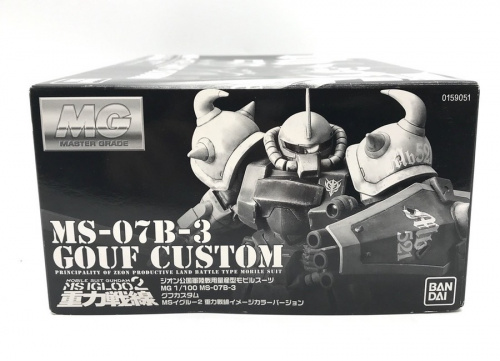 おもちゃ買取のガンプラ MGグフカスタム