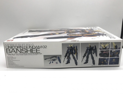 ガンプラ　ユニコーンガンダム2号機のいわき