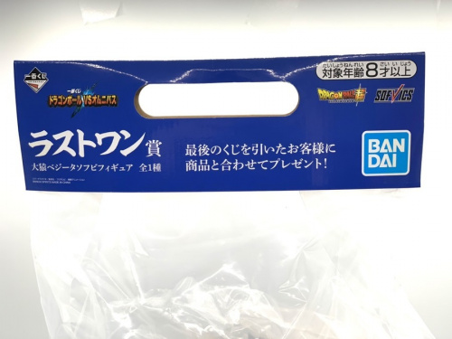 20年11月01日:画像6
