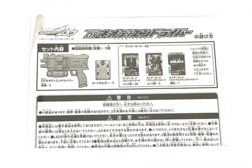 20年11月05日：画像７