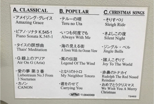 20年11月25日：画像６