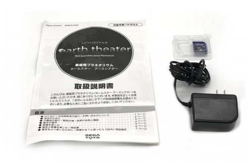 20年12月01日：画像７