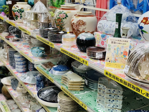 いわきの福島