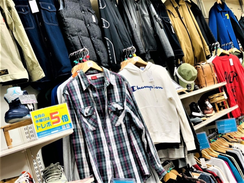 古着買取のブランド買取