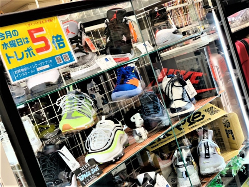 ブランド買取のいわき