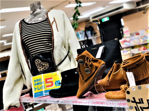 いわきの福島