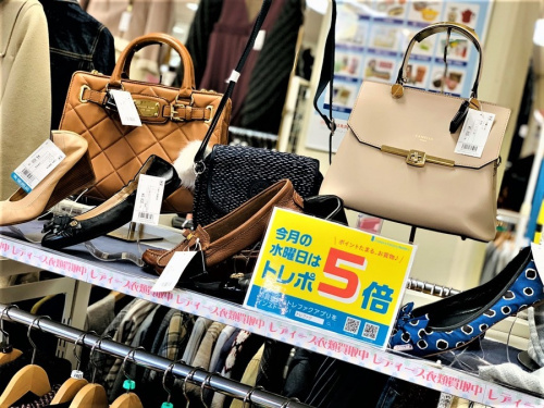 福島