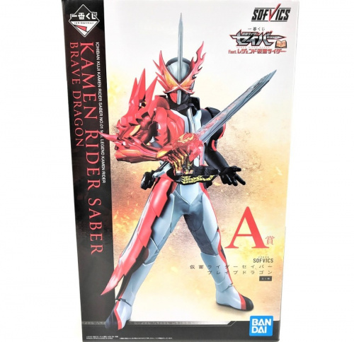 仮面ライダー買取のホビー買取