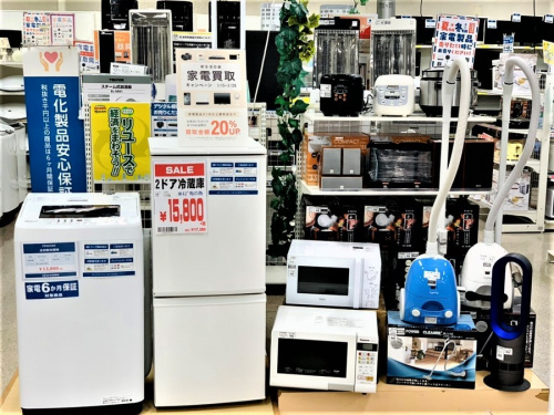 家電買取の生活家電