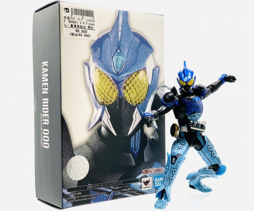 仮面ライダーのいわき