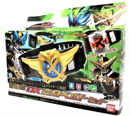 仮面ライダー買取のホビー買取