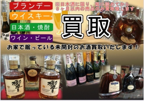 21年04月20日：画像１０