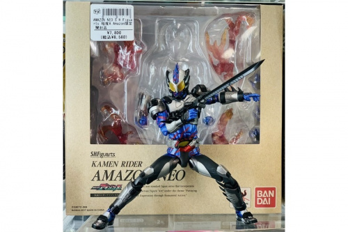 福島のいわき