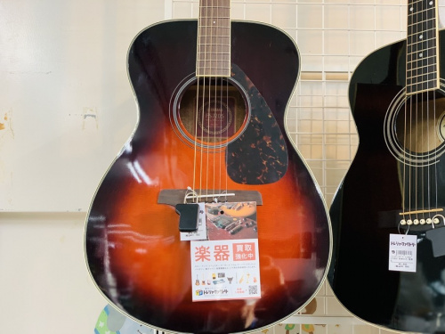 いわきの楽器買取