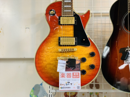 いわきの楽器買取