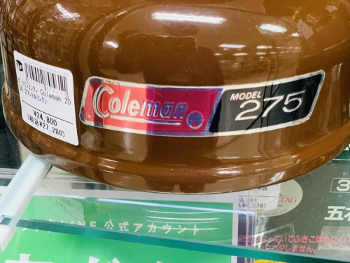 いわきのアウトドア　キャンプ