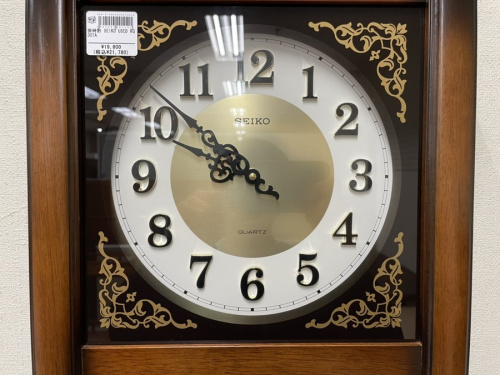 いわきの中古家具