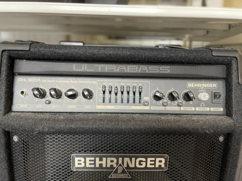いわきの楽器買取