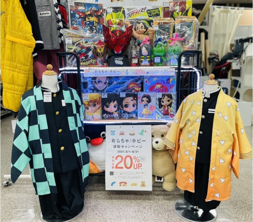 福島のいわき