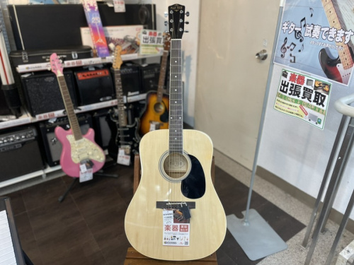 福島のいわき