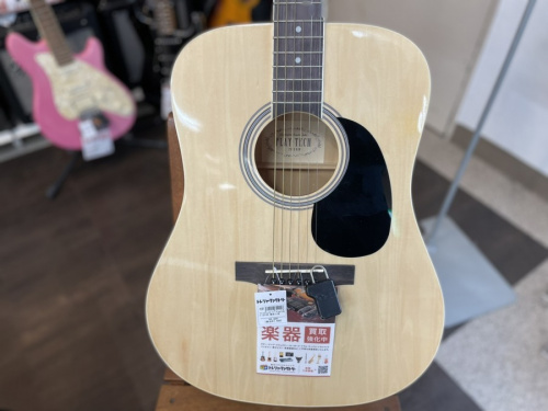 いわきの楽器買取